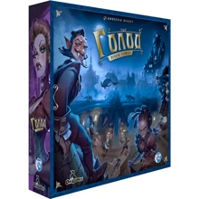 Настольная игра Games7Days Голод (The Hunger): Производитель Games7Days
