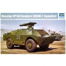 Советский 9П148 TRUMPETER Конкурс (BRDM-2 Spandrel) TR05515: Производитель TRUMPETER