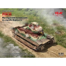 Французский легкий танк ICM FCM 36 на службе Вермахта: Производитель ICM