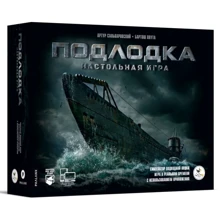 Подлодка (232649): Производитель Crowd Games