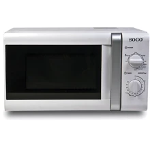 Микроволновая печь SOGO HOR-SS-845: Объем, л 20