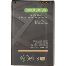 Аккумулятор Gelius Pro 1500mAh for Nokia BP-4L: Производитель Gelius