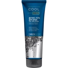 Cool Men Detox Carbon Детокс-гель для душа 250 ml: Назначение Очищение