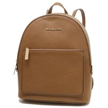 Жіночий рюкзак Michael Kors коричневий (MK0639W): Стать жіночий