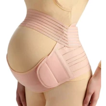 Бандаж для беременных эластичный пояс на липучках UFT Bandage 1 S Beige (UFTbandage1S): Тип Для области живота
