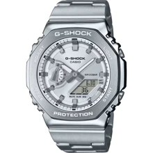 Наручний годинник Casio G-SHOCK Classic GM-2110D-7AER (363350): Стиль спортивний