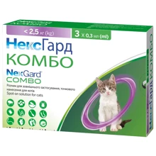 Капли NexGard Combo от блох, клещей и гельминтов для котов 0.8-2.5 кг 3 пипетки: Тип Капли
