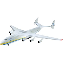 Авіамодель Herpa Літак Антонов Ан-225 Мрія (HRP562287): Виробник Herpa