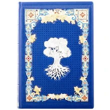 Родинна книга: Виробник Купола