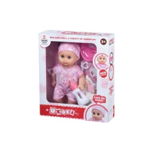 Пупс Same Toy с аксессуарами и звуком 38 см (8015E4Ut): Производитель Same Toy