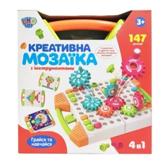 Дитяча креативна Limo Toy мозаїка у валізі M 5481 з шестернями (Помаранчевий): Тип мозаика