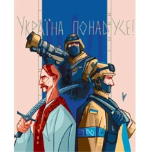 Картина за номерами Art Craft Україна понад 10349-AC 40х50 см: Виробник Art Craft
