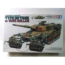 Японский TAMIYA танк Type 90 c с минным тралом: Производитель TAMIYA