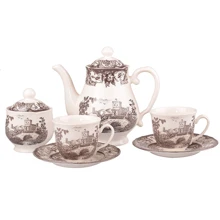 Чайный сервиз Claytan Ceramics Пимберли браун 14 пр. (910-059): Наименование Чайный сервиз 14 пр.