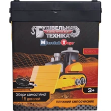 Конструктор Будівельна техніка - Снігоочисник Microlab Toys (MT8905): Виробник Microlab Toys