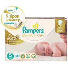 Підгузки Pampers Premium Care Junior (11-25 кг) Мега 88шт (4015400541813): Тип Підгузки
