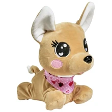 Мягкая интерактивная игрушка Chi Chi Love Собачка Baby Boo, 60 звуков, 30 см (5893500): Тип животное