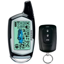 Sheriff ZX-945 PRO без сирены: Тип сигнализации Двусторонняя