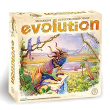 Настольная игра Эволюция. Естественный отбор (Evolution. The dynamic game of survival): Производитель Правильные Игры