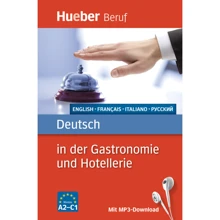 Deutsch in der Gastronomie und Hotellerie mit MP3-Download: Производитель Hueber