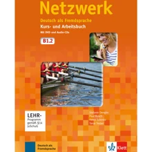 Netzwerk B1.2: Kurs- und Arbeitsbuch mit DVD und Audio-CDs: Производитель Klett