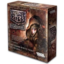 Настольная игра Hobby World Метро 2033 (2-е рус. изд.) (1197): Производитель Hobby World