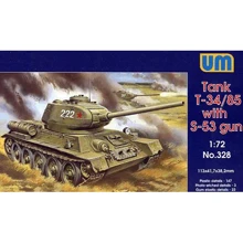Модель Unimodels Радянський танк Т-34/85 з гарматою С-53 (UM328): Виробник UNIMODELS