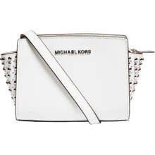 Женская сумка кросс боди Michael Kors белая (192877363545): Пол Женский