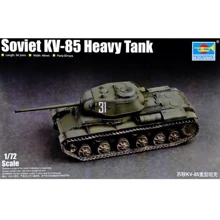 Советский тяжелый танк TRUMPETER КВ-85 TR07127: Производитель TRUMPETER