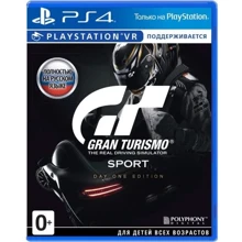 Gran Turismo Sport Day One edt. (PS4): Серия приставки PlayStation 4