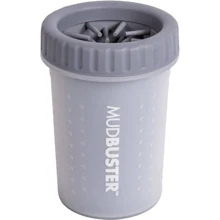 Лапомойка Dexas MudBuster Lidded Pro для собак средняя светло-серая (PW710429): Производитель Dexas