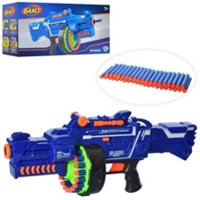 Автомат LimoToy 80533 52см, м'які кулі 40шт: Виробник Limo toy