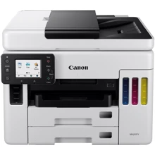 МФУ Canon MAXIFY GX7040 Wi-Fi (4471C009) UA: Класс устройства офисный