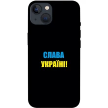 Чохол для iPhone TPU Case Glory to Ukraine style 5 for iPhone 13: Колір черный