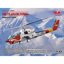AH-1G ICM Arctic Cobra вертолет США: Производитель ICM