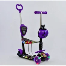 Самокат Best Scooter фиолетовый (13400): Количество колес 3