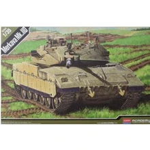 Танк ACADEMY Merkava MK. II D: Производитель ACADEMY