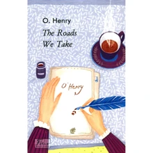 O. Henry: The roads we take: Виробник Фоліо