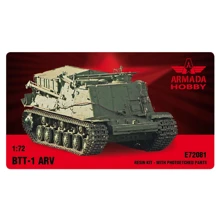 Советский Armada Hobby бронированный танковый тягач БТТ-1 ARV: Производитель Armada Hobby