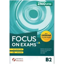 Focus on exams.UA B2: Производитель Pearson Education