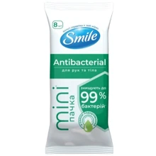 SMILE Antibacterial Вологі серветки із соком подорожника 15 шт: Класифікація Масс-маркет