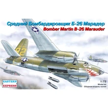 Модель Eastern Express Бомбардувальник Martin B-26 Marauder (EE72277): Виробник Eastern Express