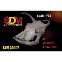 Аксессуары для диорамы DAN models Череп коровы (DAN-SDM35007): Производитель DAN models