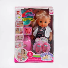Пупс A-Toys Tutu love 6 функций с аксессуарами (8262): Производитель A-Toys