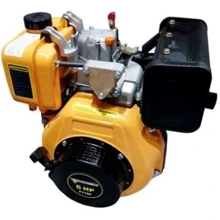 Дизельный двигатель Forte F178F: Производитель Forte