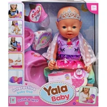 Пупс MIC Yala Baby Drink & Wet 30 см (вид 4) (BL231J/M/N/Q): Производитель Mic