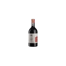 Вино COS Frappato (0,75 л.) (BWQ2281): Страна производитель Италия