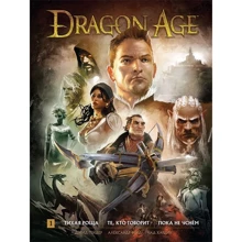Александр Фрид, Дэвид Гейдер: Dragon Age. Библиотечное издание. Книга 1: Производитель XL Media