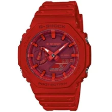 Наручний годинник Casio G-SHOCK (GA-2100-4AER): Стиль спортивний