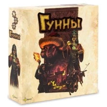 Гунны (240299): Производитель Эврикус